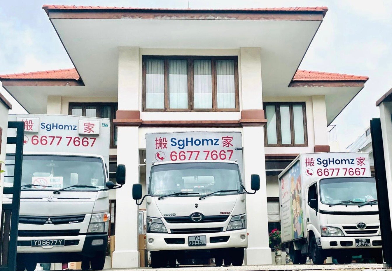 SGHOMZ fleet of moving trucks